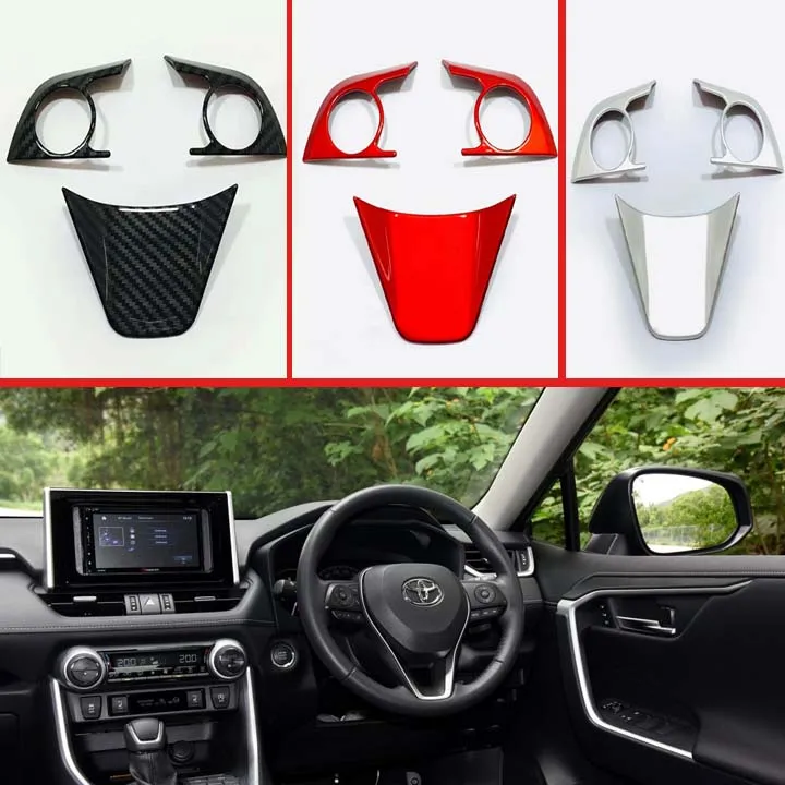 Декоративные аксессуары для TOYOTA Rav4 (XA50) 2019 2020 панель рулевого колеса крышка