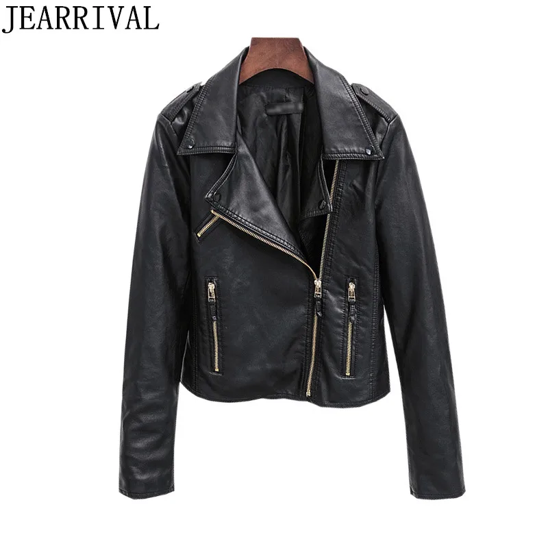 Женская куртка из искусственной кожи новинка весны 2018 модная повседневная