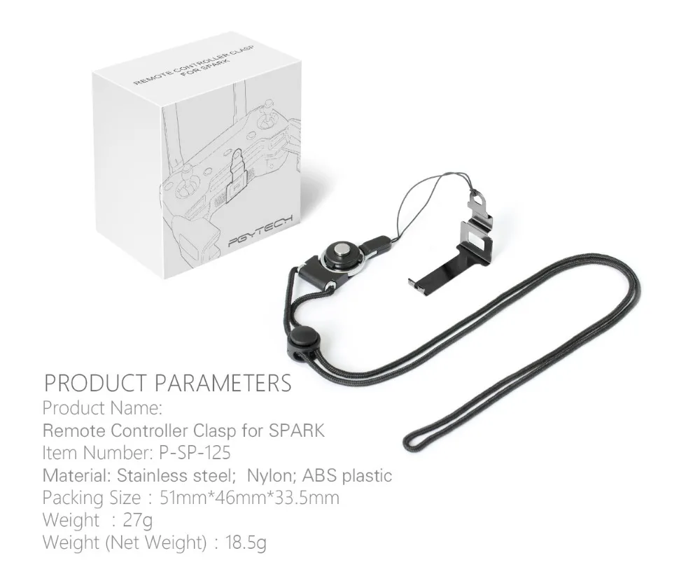 Регулируемая застежка для пульта дистанционного управления PGYTECH DJI Spark Lanyard