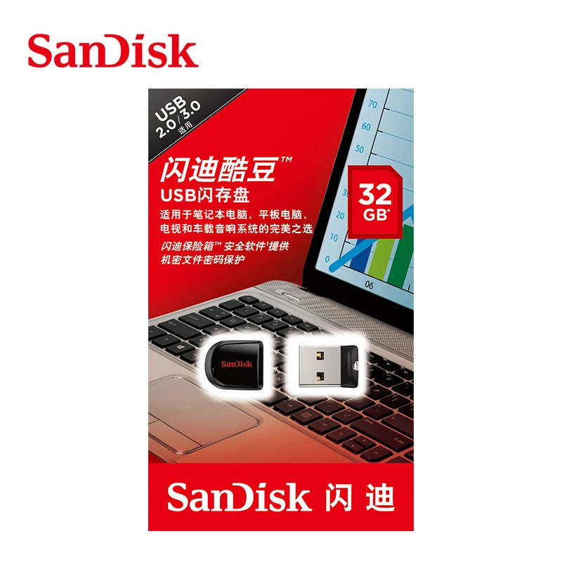Usb флэш-накопитель SanDisk 64 ГБ 32 г 16 8 cz33 USB 2.0 флешки оригинальные ручка