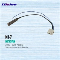 liislee car radio antenna adapter cable wire for nissan 2006 2012 aftermarket stereo cd dvd gps installation kits accessories
