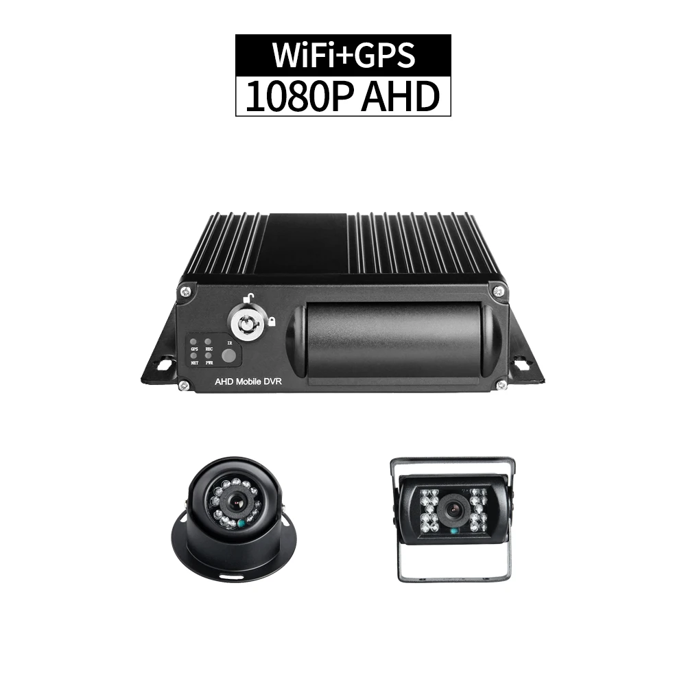 WiFi + GPS грузовик Мобильный DVR комплект безопасности ПК/телефон дистанционный