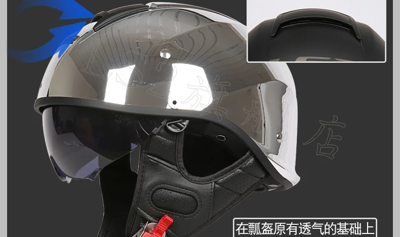 LS2 Всемирный магазин LS2 OF590 moto rcycle шлем с солнцезащитным козырьком пол уход за кожей лица Винтаж moto шлем DOT Сертификация
