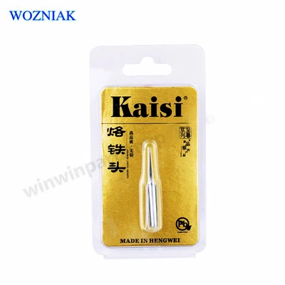 936 температура паяльник головы сегмент белый светильник сварочная головка с