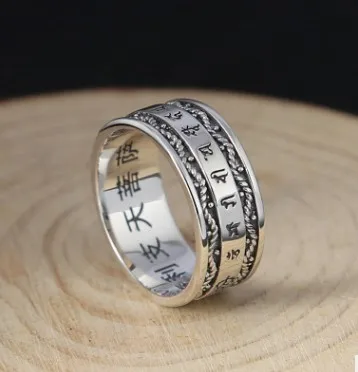 mens rings sterling silver toe ring tungsten | Украшения и аксессуары