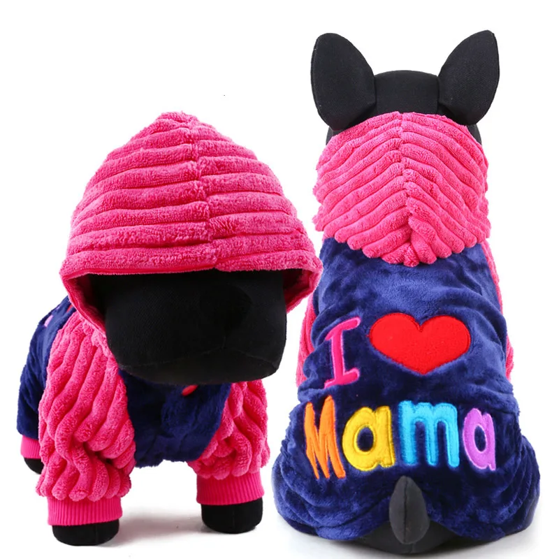 Модная одежда для собак Petcircle с надписью «I love papa»(«Я люблю папу») and mama»(«Я люблю папу и маму») зимняя одежда для собак для маленьких собак, одежда Костюмы для домашних питомцев, маленьких и больших собак пальто Зимняя одежда куртки