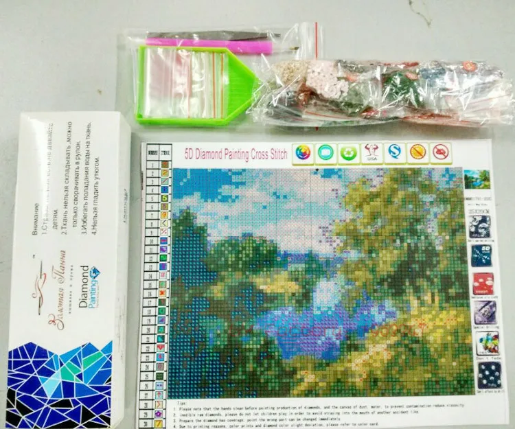 5D DIY Алмаз Вышивка Живопись Вышивки Крестом Пейзаж Деревья Украшения Дома Полный