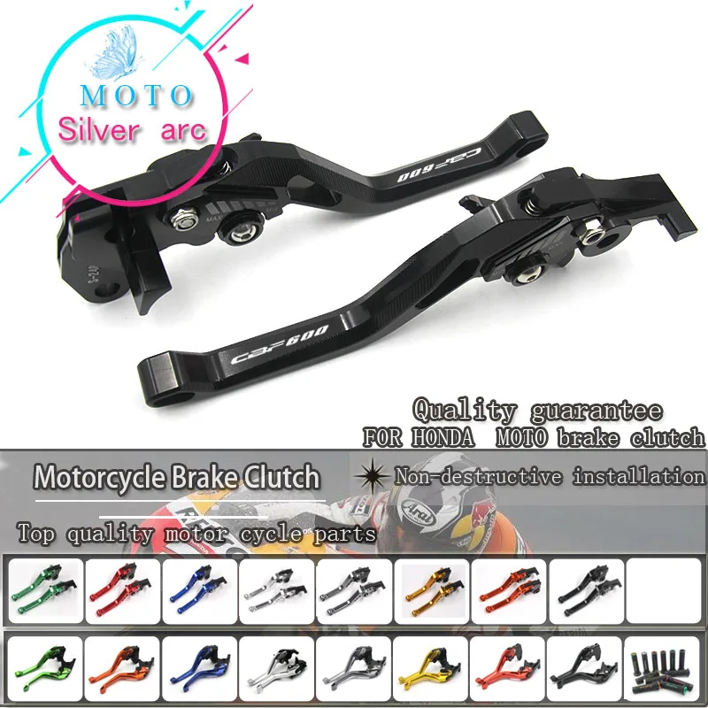 Регулируемый рычаг сцепления для мотоцикла с ЧПУ 3D ромба Honda CBF600/SA CBF 600 2010 2013 2011