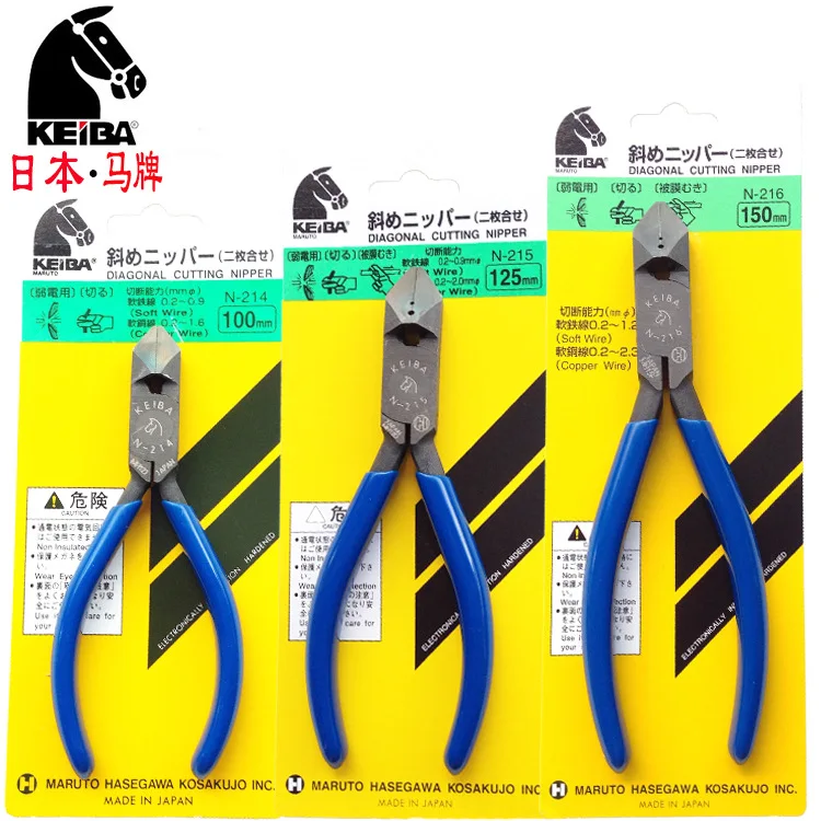 High quality KEIBA imported E type angle diagonal pliers N-214 N-215 N-216 PLASTIC PLIERS made in Japan
High quality KEIBA imported E type angle diagonal pliers N-214 N-215 N-216 PLASTIC PLIERS made in Japan