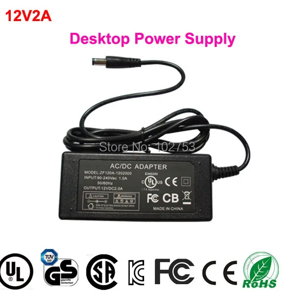 24W источник питания ac/dc 12 В 2а свободная перевозка груза 1pcs 100% адаптер нового