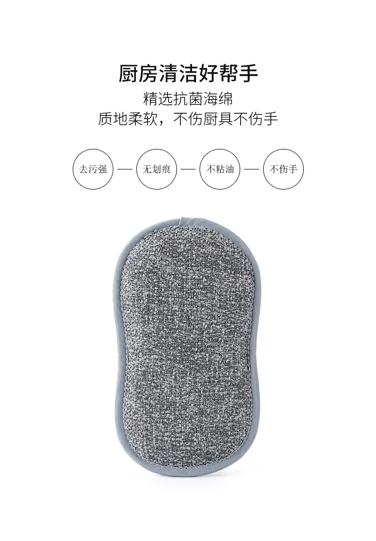 Xiaomi Mijia Youpin Jordan& Judy очистка от загрязнения щетка кухонная для мытья посуды артефакт не повредит руку с антипригарным покрытием