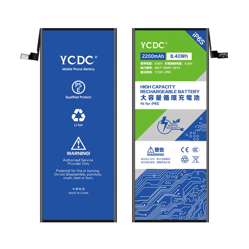 YCDC Real capacity for Apple iPhone 6S 6GS iphone Battery 2200mAh Rechargeable Lithium Polymer Phone Bateria Batteries Free Tool