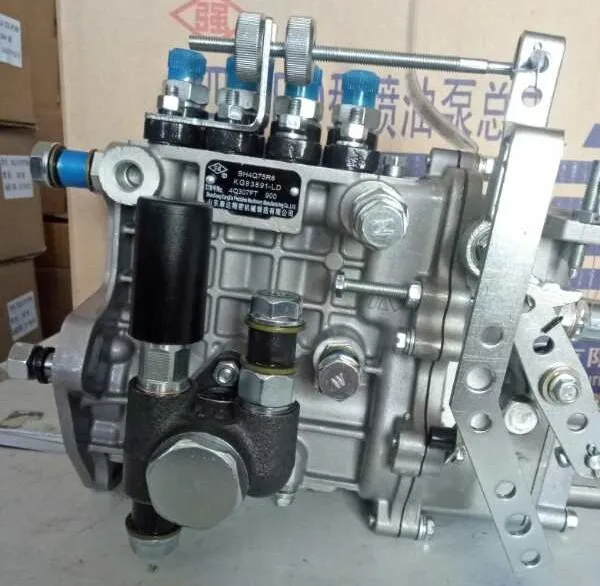 Быстрая доставка BH4Q75R8 LAIDONG 4L22 LD HUAYUAN инжекторный насос 4Q307FT дизельный двигатель с