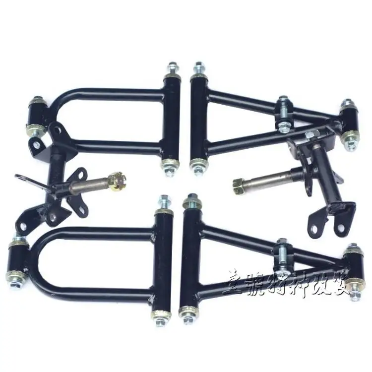 Go Kart картинг четыре колеса ATV передний Swingarms качели руки с дисковым тормозом