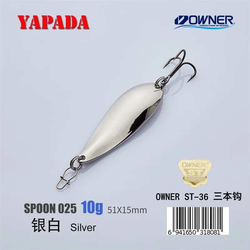 Silver 10g YAPADA ложка 025 War Leopard OWNER тройной крючок 10г-15г-20г 51-58-64мм перо металлическая ложка разноцветные рыболовные приманки - Цвет: Silver 10g