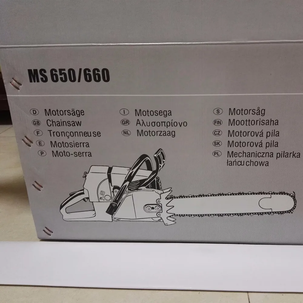 MS660 цепная пила брусья и режущая цепь