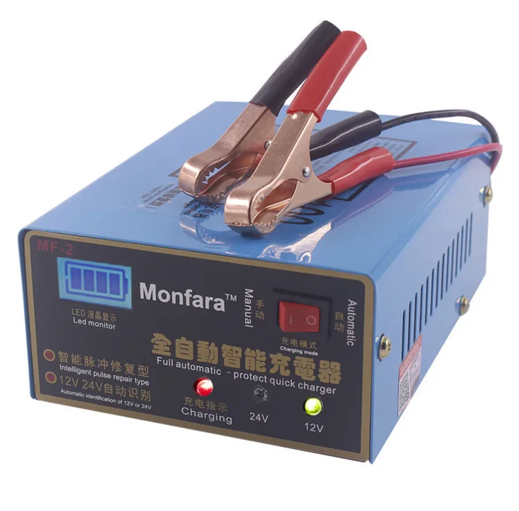 Зарядное устройство, автоматическое зарядное устройство 12v24v медное автомобильное зарядное устройство