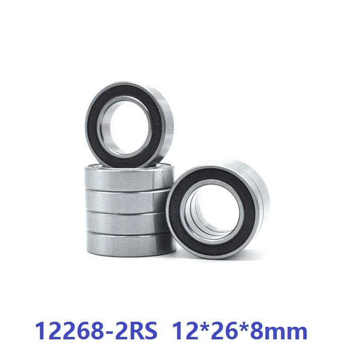 20 шт. MR12268 12268-2RS 600/12-2RS 12x26x8 мм радиальный шарикоподшипник фотодетали для ремонта