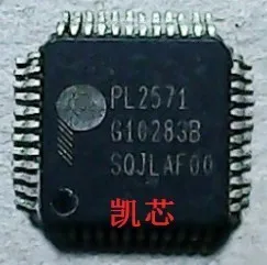 

freeshipping PL2571 PL2571