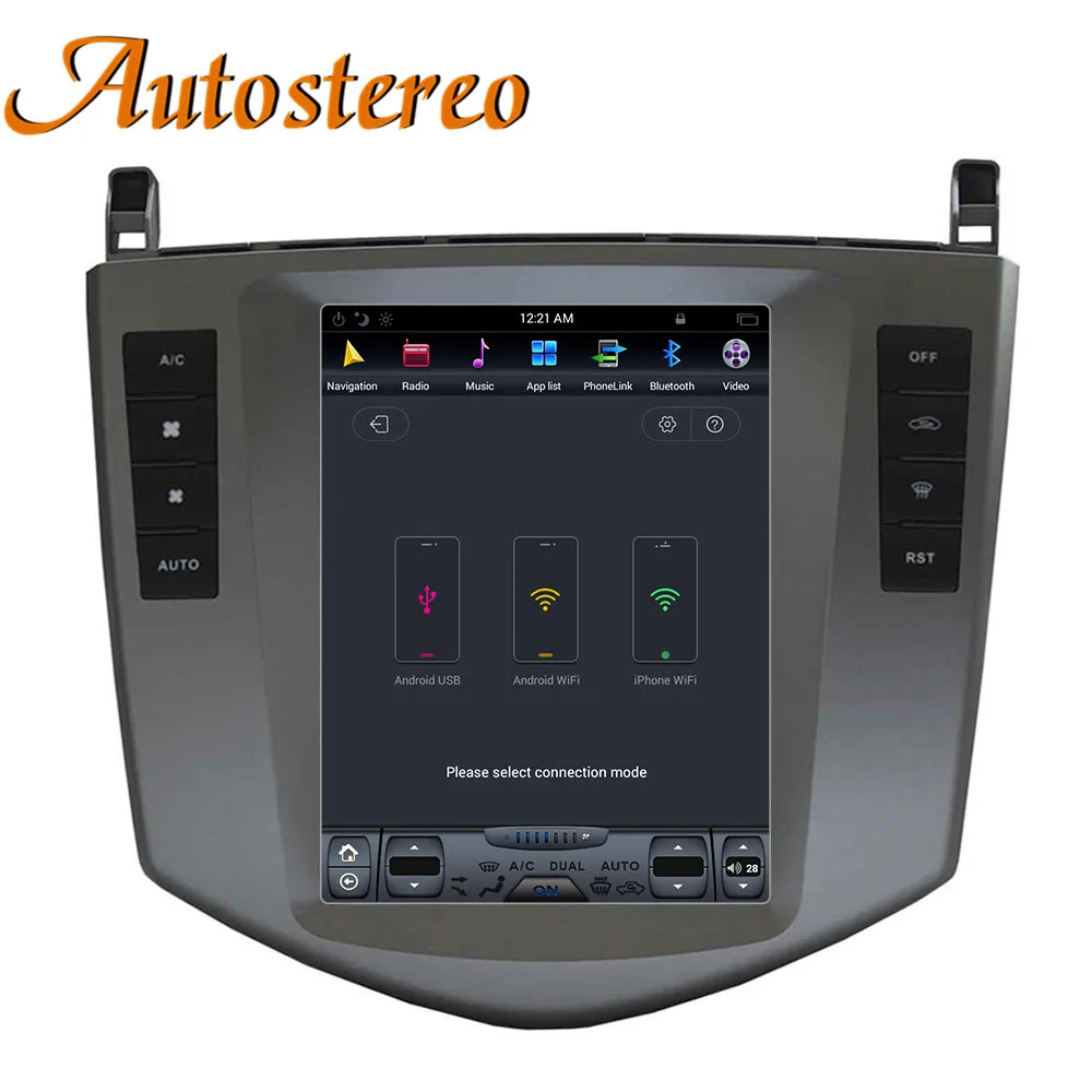 Android 7 Автомобильный gps навигатор Автомобильный без DVD плеер для BYD S6 2011- Tesla стиль радио магнитофон Авто головное устройство мультимедиа HD
