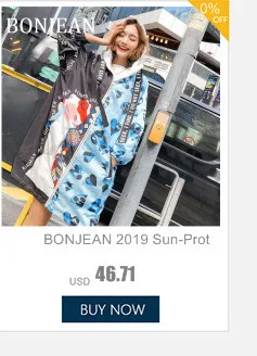 BONJEAN пальто с заклепками, осенняя верхняя одежда, куртка из искусственной кожи с буквенным принтом, женское короткое пальто, черные куртки и пальто BJ009
