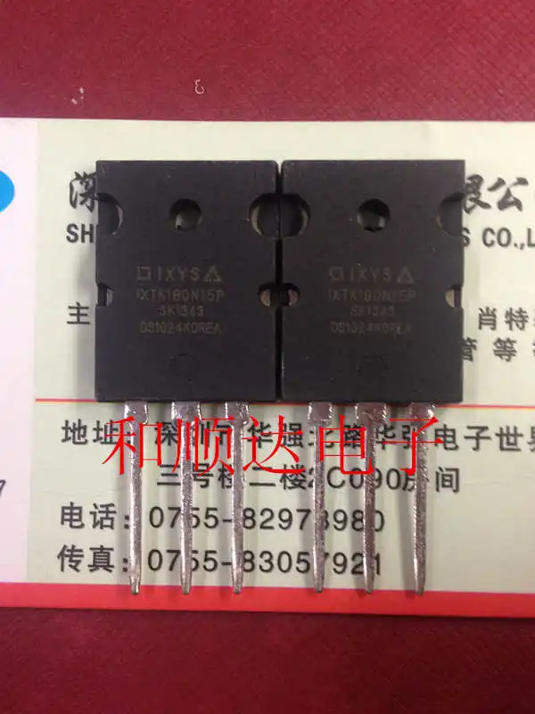 IXTK21N100 IXTK80N25 IXGK60N60B2D1 5N5004 H5N5004 NJL1302DG IXTK180N15P IXFB52N90P SGL5N150UF G5N150UF G60N170D FGL40N150D - Цвет: IXTK180N15P