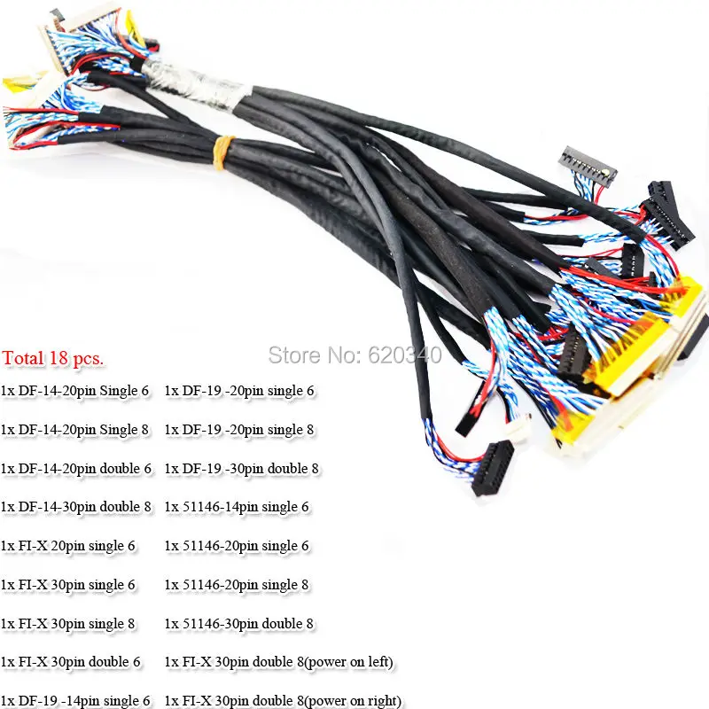 Универсальный LVDS кабель для ЖК панели 18 шт./компл. поддержка 14 26 дюймов|cable obd|cable