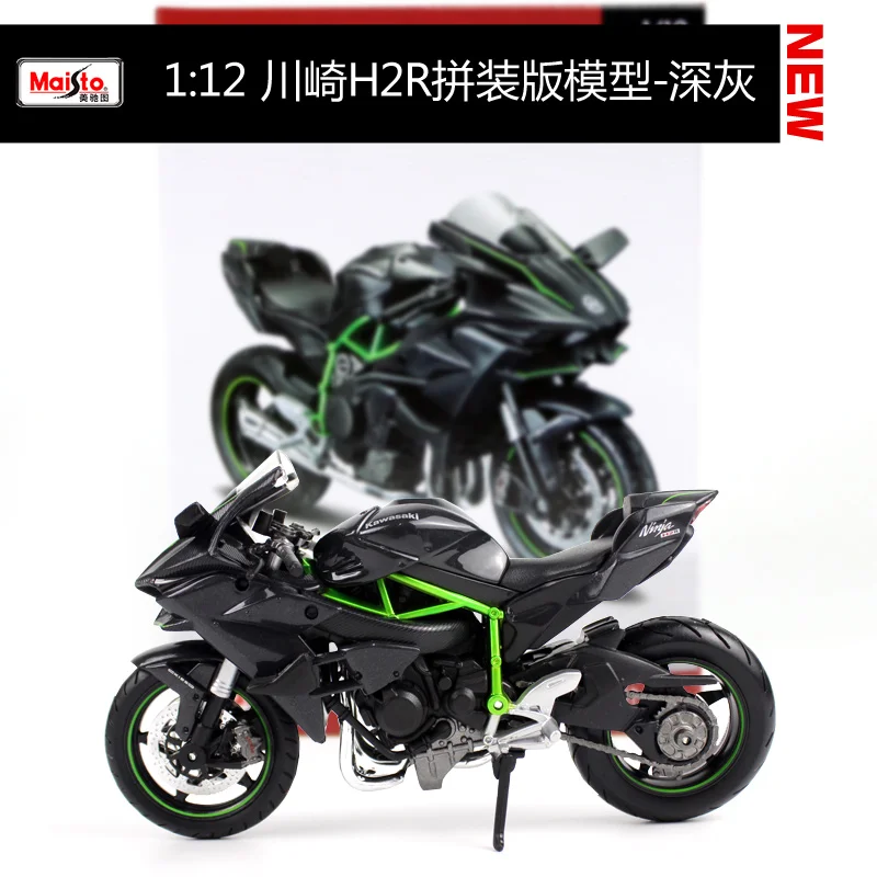 39198 Maisto 1:12 Kawasaki Ninja H2R Сборка DIY модель мотоцикла велосипед Комплект Новое поступление 39198 - Цвет: 39198