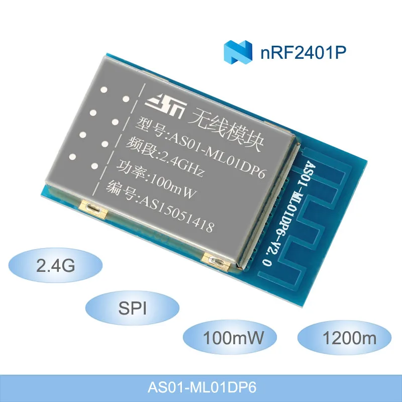 

SPI nRF24L01+PA+LNA 2.4Ghz 100mW 1.2km PCB Antenna IOT Wireless Transceiver Module nRF24L01P 2.4G Rf Module with Shield