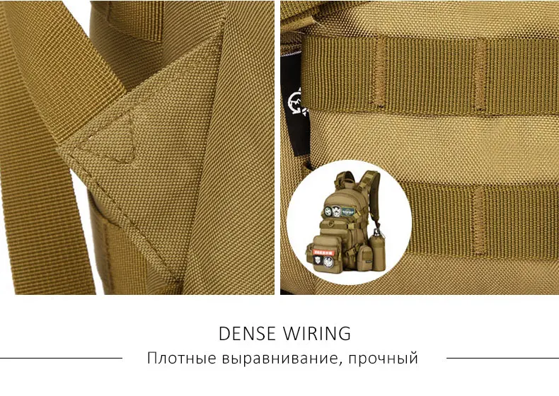 Водонепроницаемый уличный Военный Тактический Рюкзак Molle, походный, спортивный, для путешествий, 25л, нейлон, для кемпинга, пешего туризма, треккинга, камуфляжная сумка