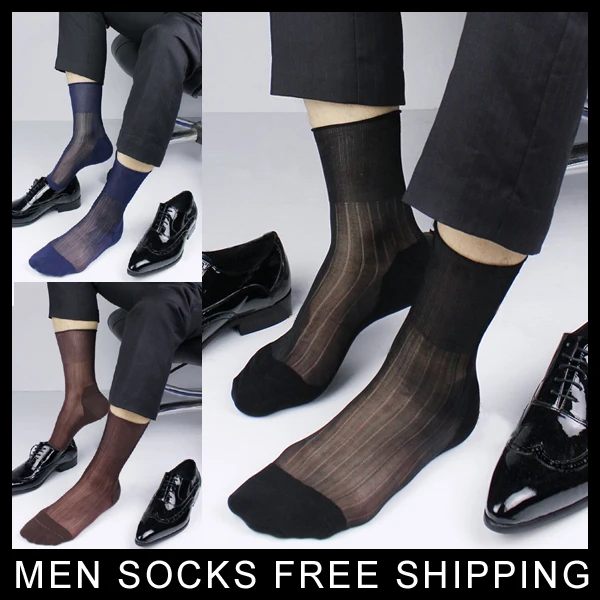 Ультратонкие мужские классические носки прозрачные пикантные короткие