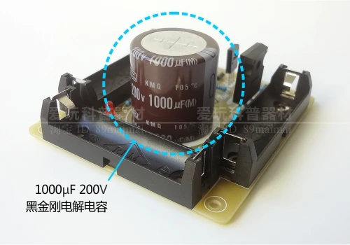 DIY промежуточная модель электромагнитного пистолета, STB1 средняя школа технология производства катушки пистолет научная игрушка электронный эксперимент