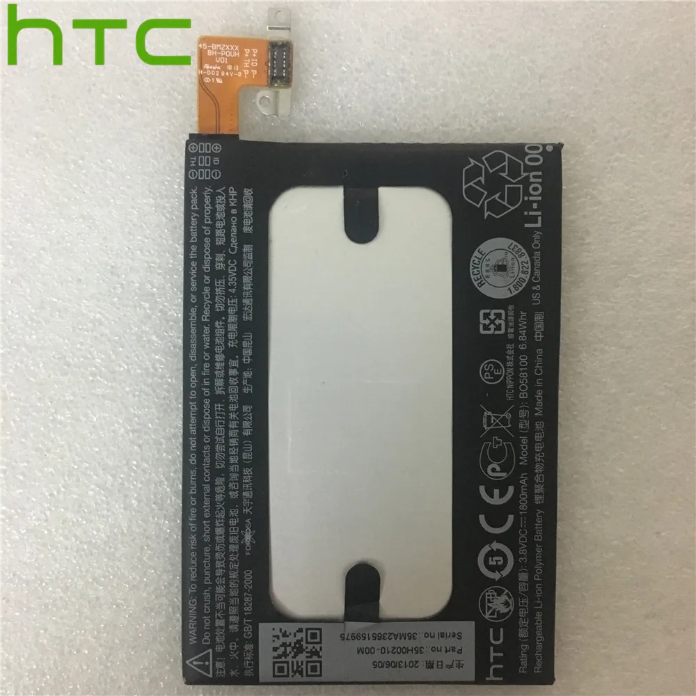 HTC оригинальный высокоемкий Аккумулятор для телефона One Mini M4 BO58100 601s 601e 601n 603e 1800mAh
