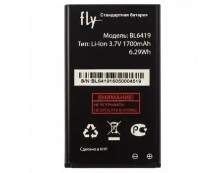 BL6419 1700mAh battery for FLY FF243 mobile phone |