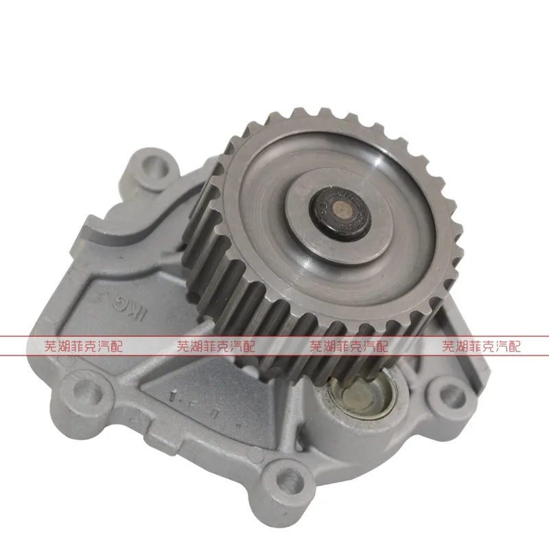 

ENGINE WATER PUMP FOR CHERY A1 KIMO J1 QQ6 473 ENGINE 473H-1307010