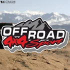 Tri Mishki WCS298 20*11 см бездорожье 4X4 спортивный внедорожник забавная наклейка для автомобилей автоматический женский зонт в автомобильные отличительные знаки