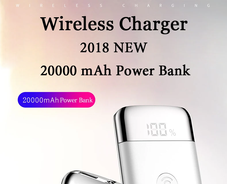 HOT30000mah внешний аккумулятор встроенный беспроводной зарядное устройство портативное QI Беспроводное зарядное устройство для iPhone samsung