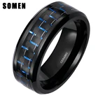 Мужское керамическое кольцо Somen 8 мм с синей вставкой из углеродного волокна