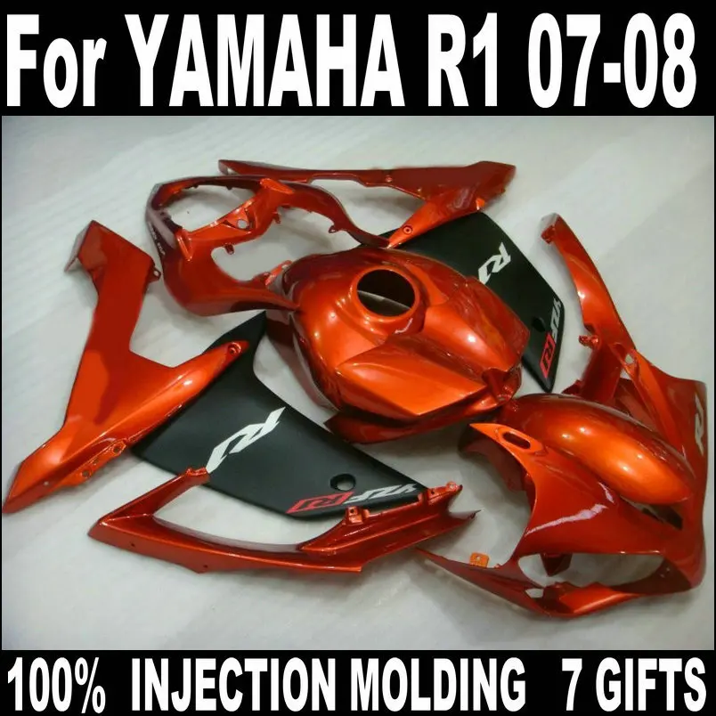 Комплект обтекателей для кузова мотоцикла YAMAHA инъекция R1 2007 2008 винно красный