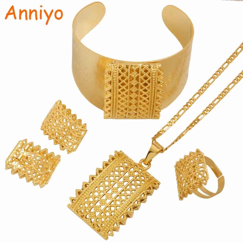 Anniyo новые наборы эфиопских золотистых кулонов ожерелья Клипсы Серьги кольцо