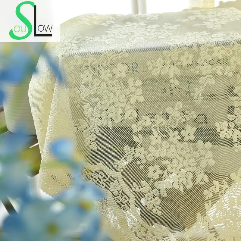 Медленная душа белый бежевый Европейский пасторальный спальня жаккардовые