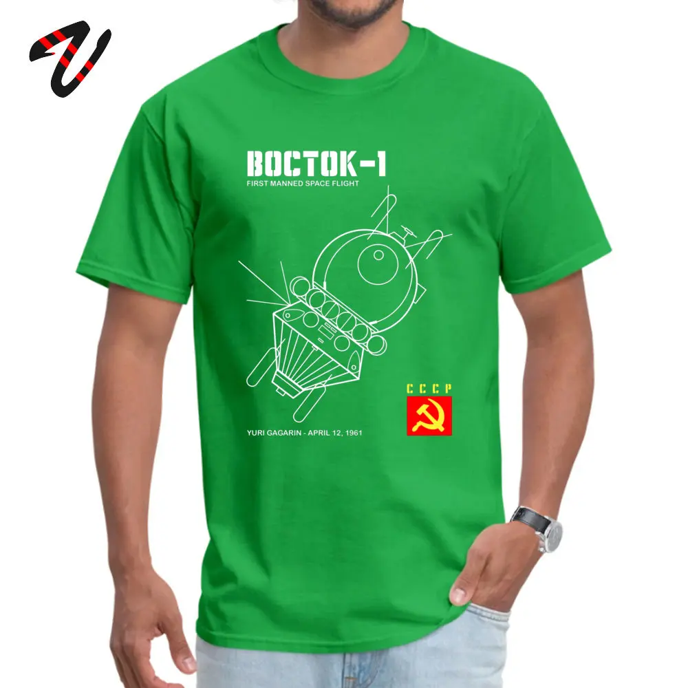 Россия футболки СССР Для мужчин Восток российского космического корабля