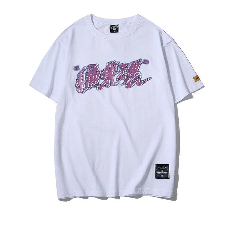 Мужская футболка BOLUBAO хлопок с принтом букв|Мужские футболки| |