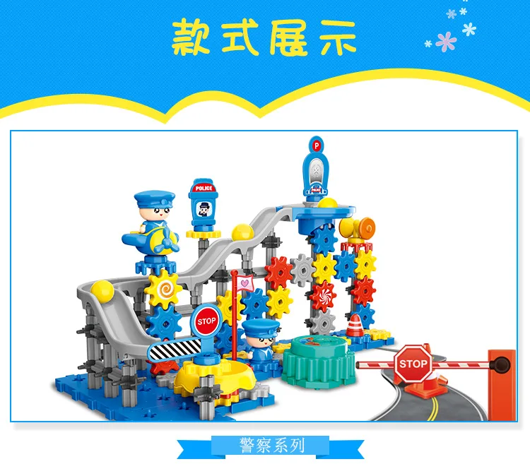 Duplo DIY электрическая конструкция мраморный трек Запуск шары лабиринты дорожка шестерни строительные блоки детский подарок для Развивающие игрушки