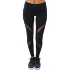 SALSPOR спортивные женские Леггинсы для йоги, сетчатые Лоскутные Спортивные штаны для контроля живота, дышащие эластичные черные леггинсы с высокой талией для фитнеса