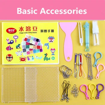 Basic Accessories Новинка, 5 мм, набор волшебных бусин для воды, сделай сам, 3D пазлы, игрушки, Хама, бусины, развивающий подарок для детей, для мальчиков и девочек, роскошные аксессуары, 5200 шт - Цвет: Basic Accessories