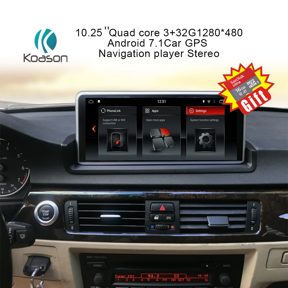 IPS большой экран 10 25 &quotAndroid 7 1 автомобильный аудио плеер gps навигация для BMW 3 серии