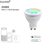 Светодиодный прожектор Zigbee bridge, RGBW, 5 Вт, GU10, с изменением цвета, zigbee, zll, светодиодный, с регулировкой яркости, приложение, светодиодный