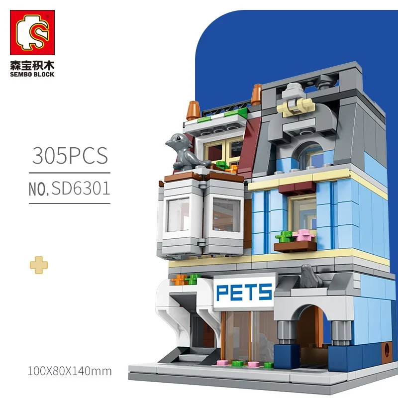 SD6301 NO BOX 3D Мини город улица серии Pet магазин ресторан театр пожарный отдел 4 в 1 DIY блоки кирпичи образовательные строительные блоки - Цвет: SD6301 NO BOX