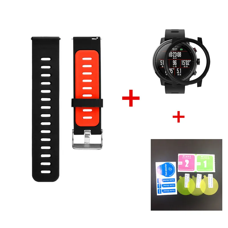 3 3в1 Для Huami Amazfit Stratos 2 ремешок Смарт-часы силиконовый ремешок+ чехол Huami Amazfit 2 2S Защитная пленка для экрана - Цвет: 3